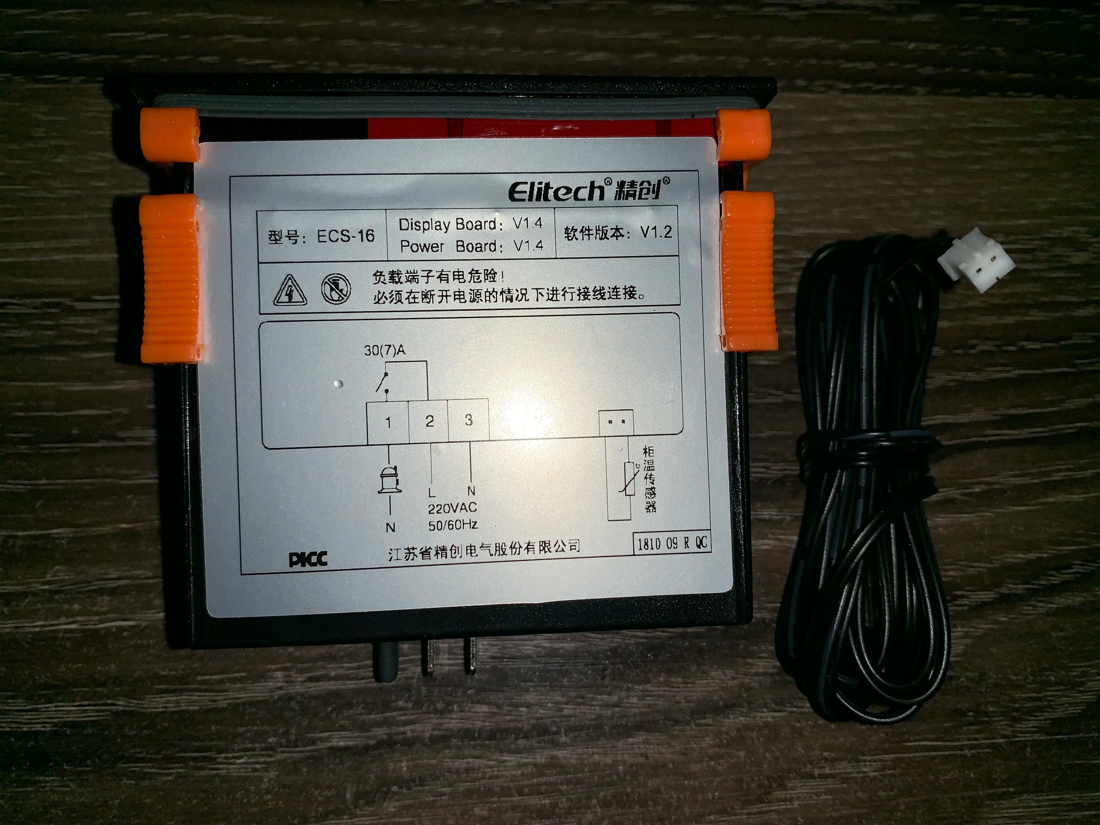 thermostat brilliant series ECS-16  30A relay Elitech new original ECS-15