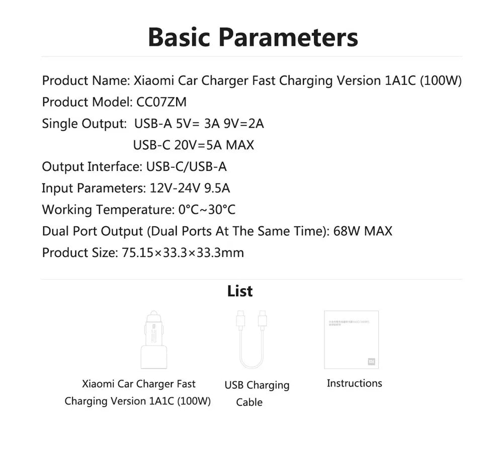 Xiaomi 100W Dual USB Car Charger with 5A Cable