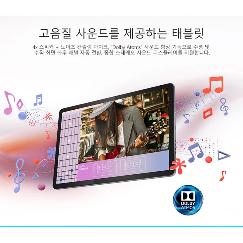 Lenovo Tab K10 M11 8GB 128GB WIFI LTE MTK Helio G88 Global Rom Android 13 Tablet 11'' 90Hz Display GPS PAD Battery 7040mAh
