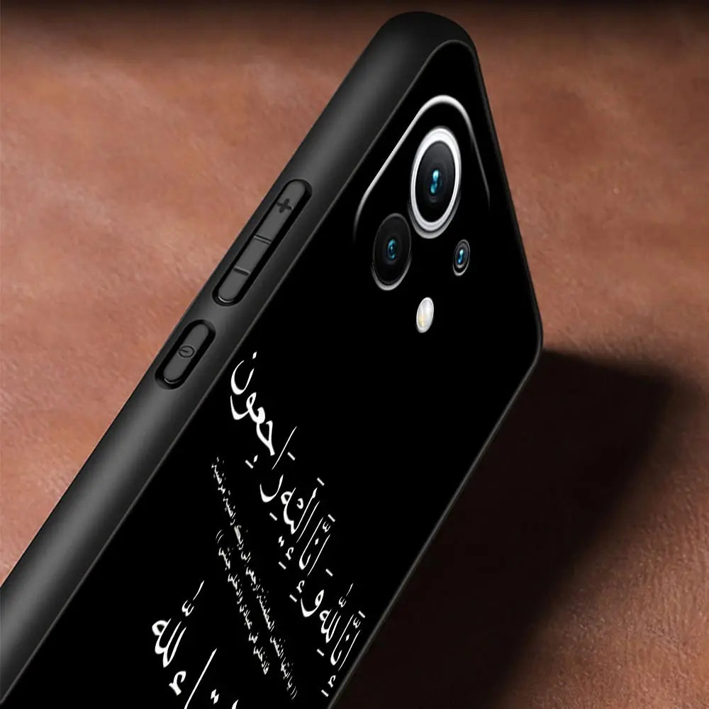 Lyrics Quotes Islamic Quotes Phone Case For Xiaomi 14 13T 12T Pro 12 13 11 Ultra Mi Note 10 Lite 10T 5G 11X Pro 11T 11i 9T Cover