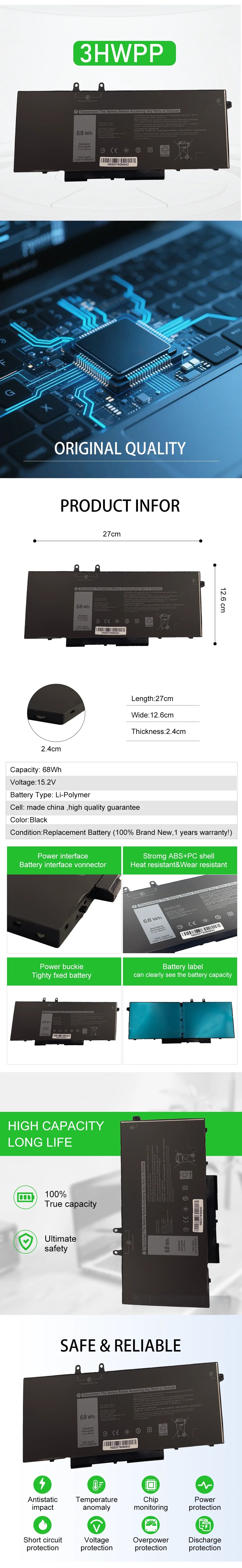 15.2V 68Wh 3HWPP  Battery coding 3HWPP Laptop Battery For Dell Precision 3541 3551 P80F Latitude 5410