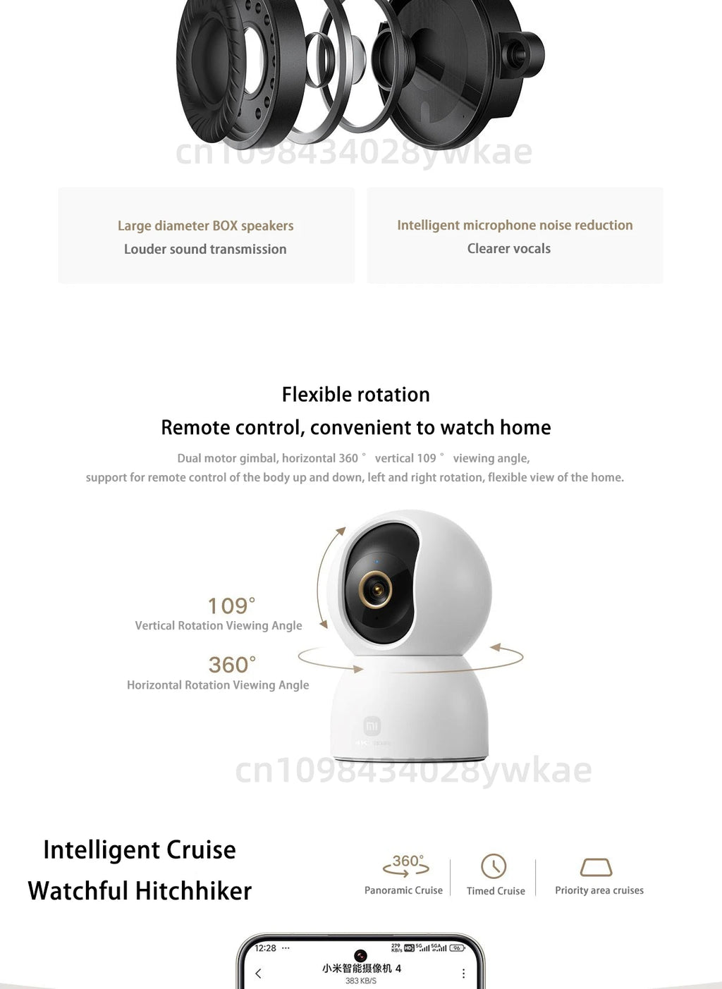 Xiaomi Smart Camera 4 8 megapixel 4K low light full-color night vision gimbal 360 ° cruise AI humanoid tracking