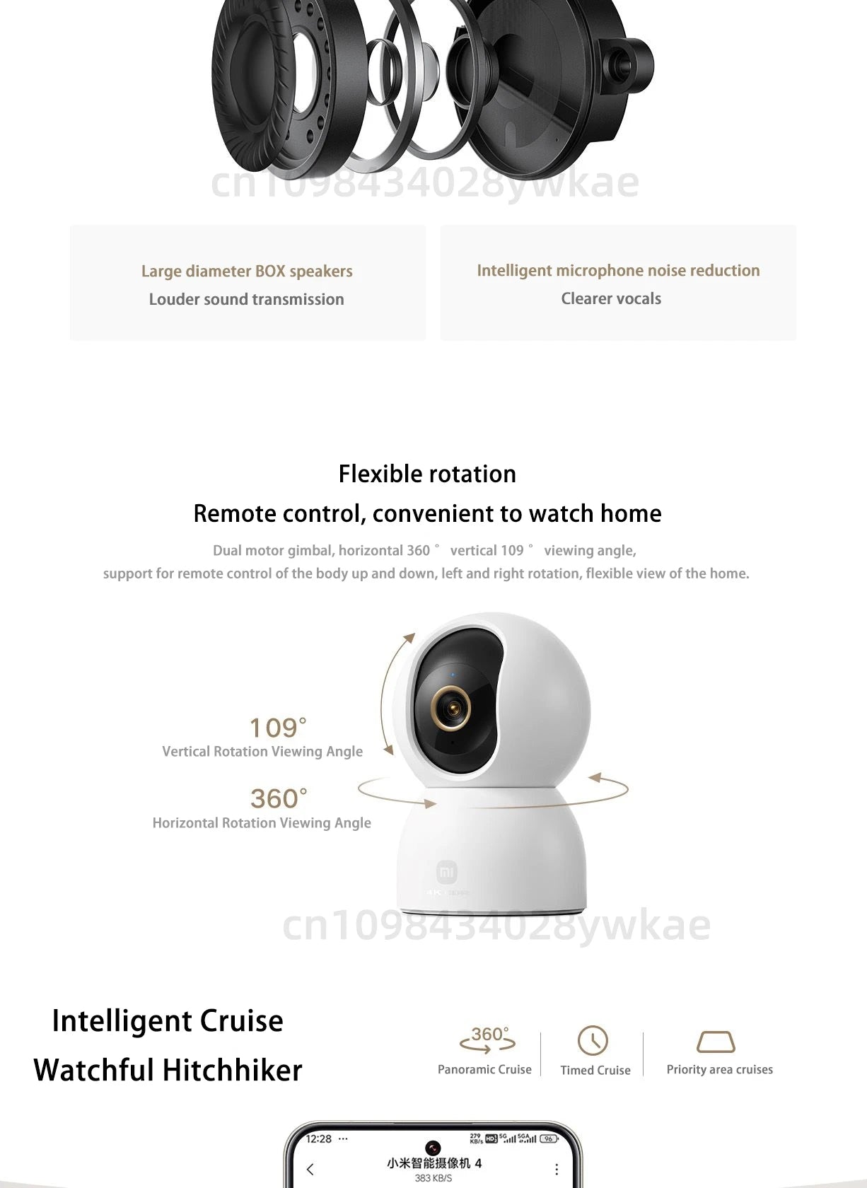 Xiaomi Smart Camera 4 8 megapixel 4K low light full-color night vision gimbal 360 ° cruise AI humanoid tracking