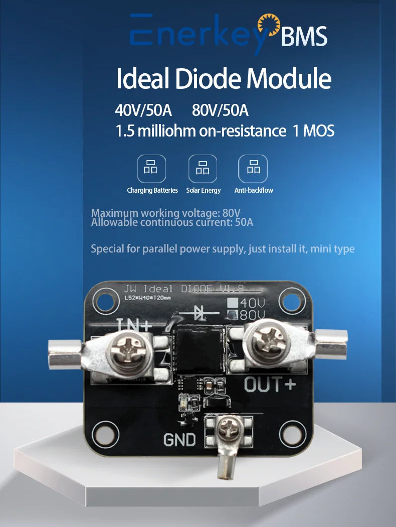 Enerkey Ideal Diode 1.5mR 40V 80V 50A Sufficient Current Photovoltaic Solar Base Station Industrial Control Redundancy Switching