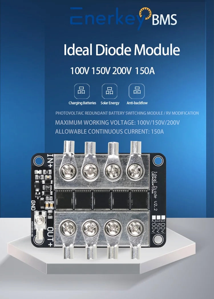 Enerkey Ideal Diode 100V 150V 200V 150A High Current Photovoltaic Solar Base Station Industrial Control Redundancy Switching