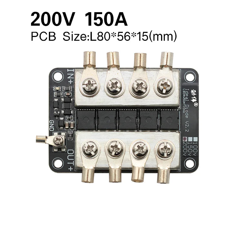 Enerkey Ideal Diode 100V 150V 200V 150A High Current Photovoltaic Solar Base Station Industrial Control Redundancy Switching