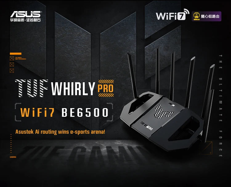 asus router wifi 7 be6500 tuf gaming router ai router home wifi random group routing mesh wireless공유기 5g 라우터 와이파이