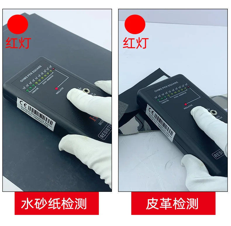 MODEL-100 Surface Resistance Resistivity Meter Electrostatic Static Electricity Tester ESD