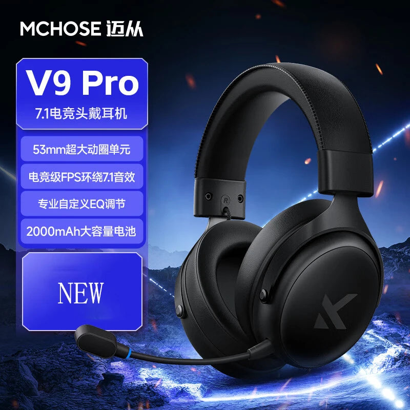 MCHOSE V9 pro Wireless Bluetooth Headset with Three Mode Microphone Noise Reduction Dynamic Sound Low Delay Office And Gaming