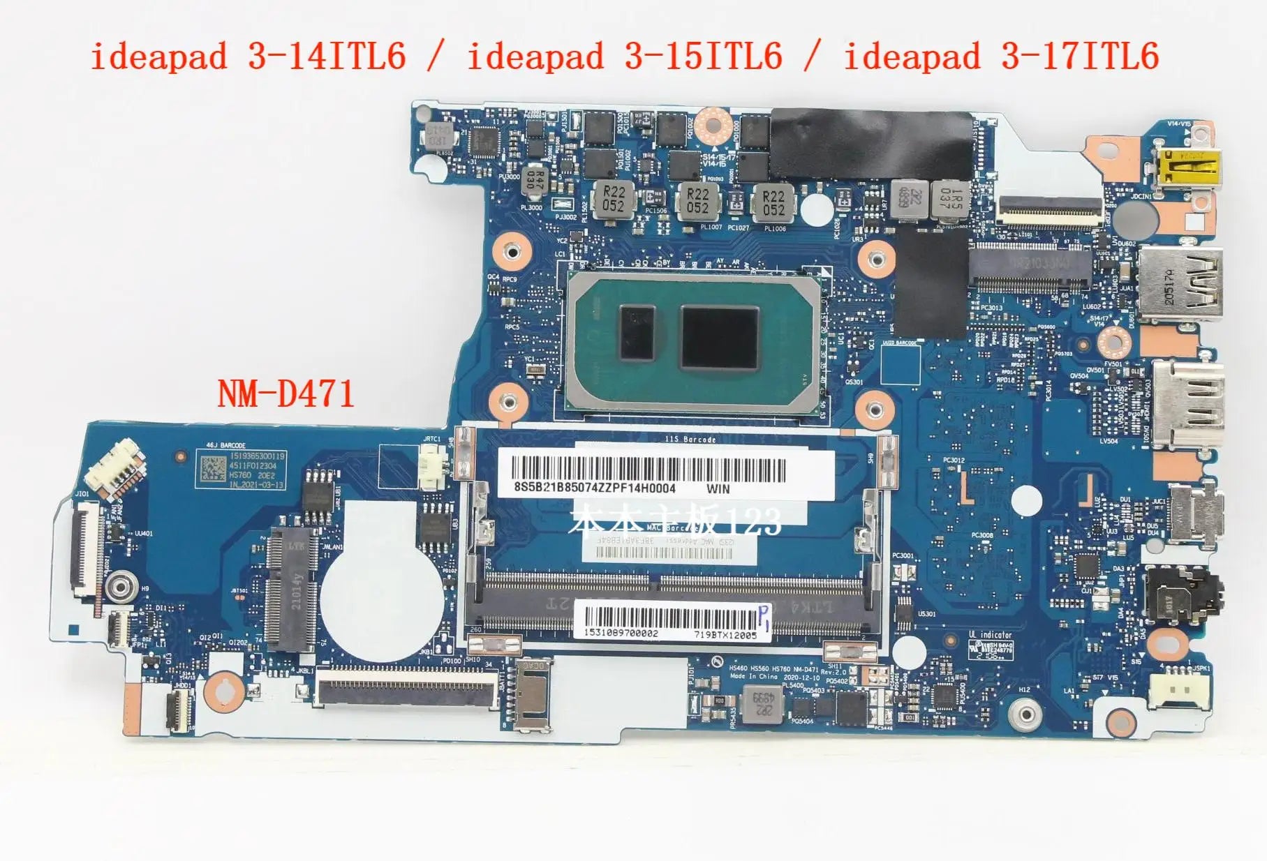 IDEAPAD 3-14/17 ITL5 NM-D471 IDEAPAD5-15ITL05 NM-D211 main board