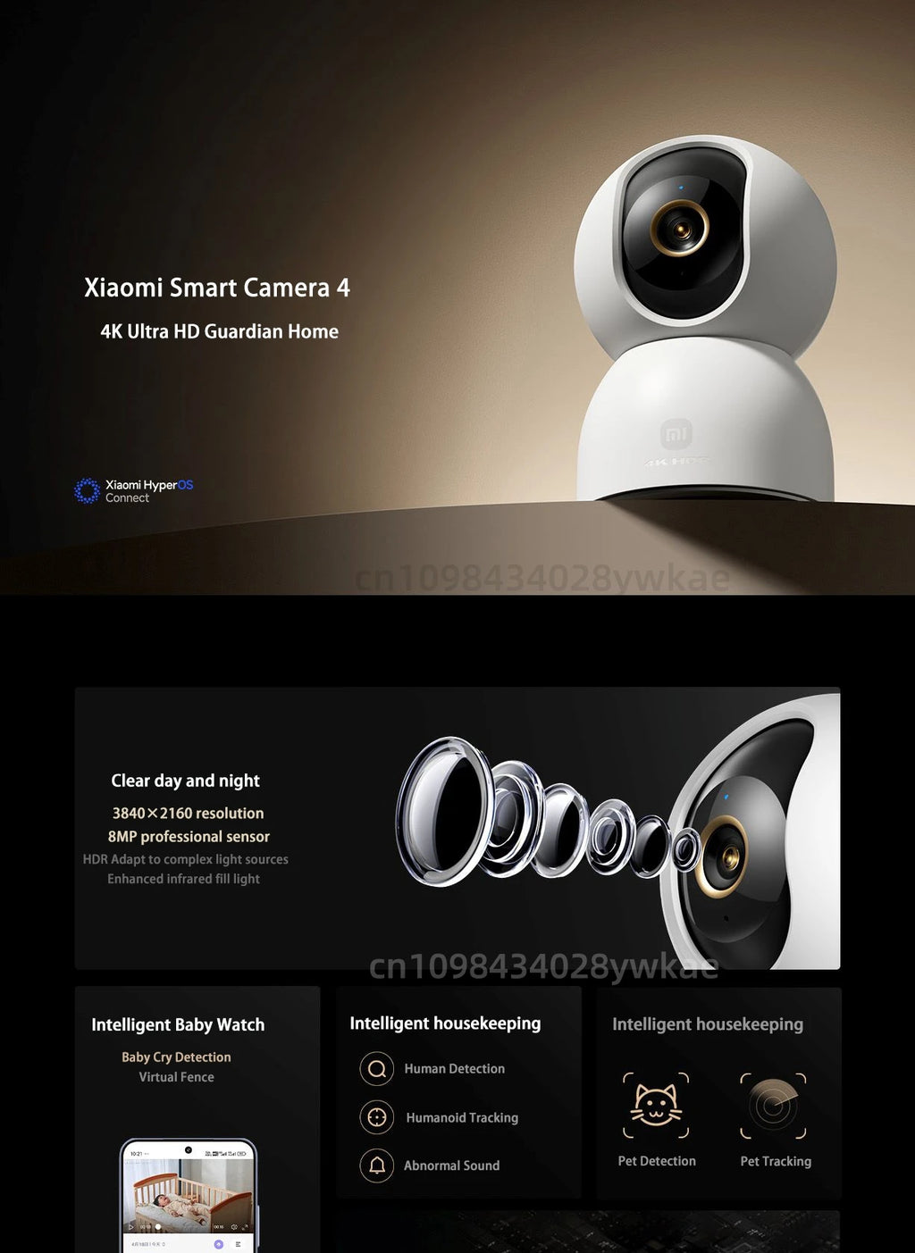Xiaomi Smart Camera 4 8 megapixel 4K low light full-color night vision gimbal 360 ° cruise AI humanoid tracking