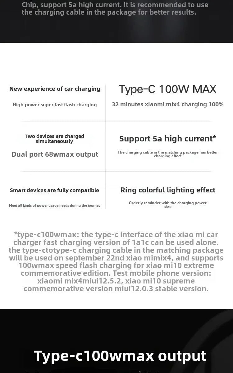 Xiaomi (MI) Car Charger Fast Charging Version 1A1C 100W Smart Car Charger Car Mobile Phone Charger Mobile Phone Car Charger