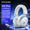 MCHOSE V9 pro Wireless Bluetooth Headset with Three Mode Microphone Noise Reduction Dynamic Sound Low Delay Office And Gaming