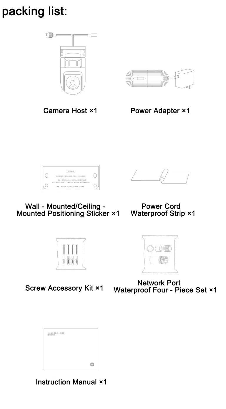 XIAOMI New Outdoor Camera 4 Dual Camera Version，360° 5MP 3K，Audible Visual Alarm，Two-Way Audio，IP66，Chinese Version With Adapter
