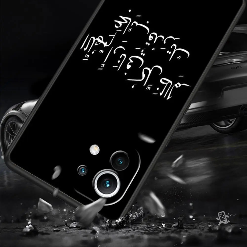 Lyrics Quotes Islamic Quotes Phone Case For Xiaomi 14 13T 12T Pro 12 13 11 Ultra Mi Note 10 Lite 10T 5G 11X Pro 11T 11i 9T Cover