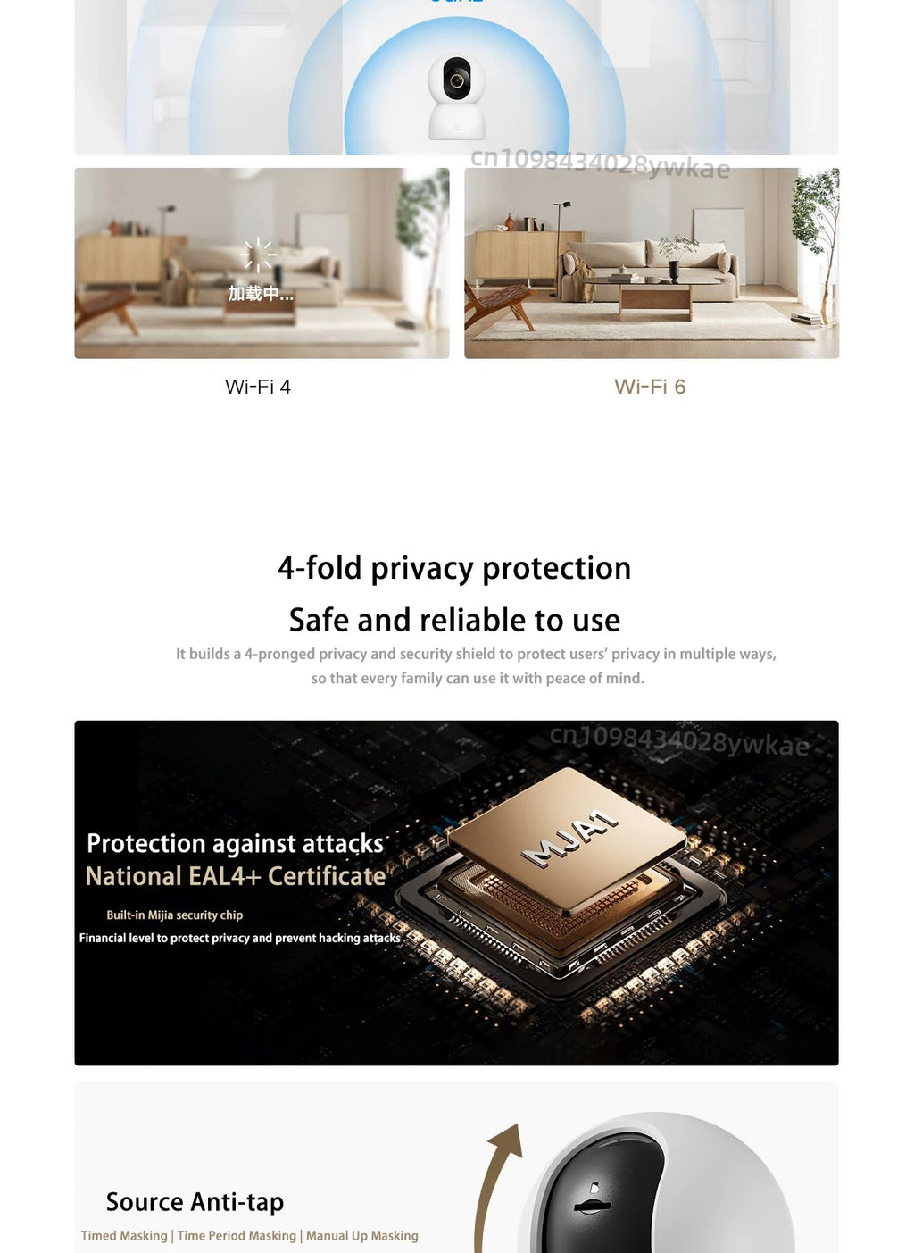 Xiaomi Smart Camera 4 8 megapixel 4K low light full-color night vision gimbal 360 ° cruise AI humanoid tracking