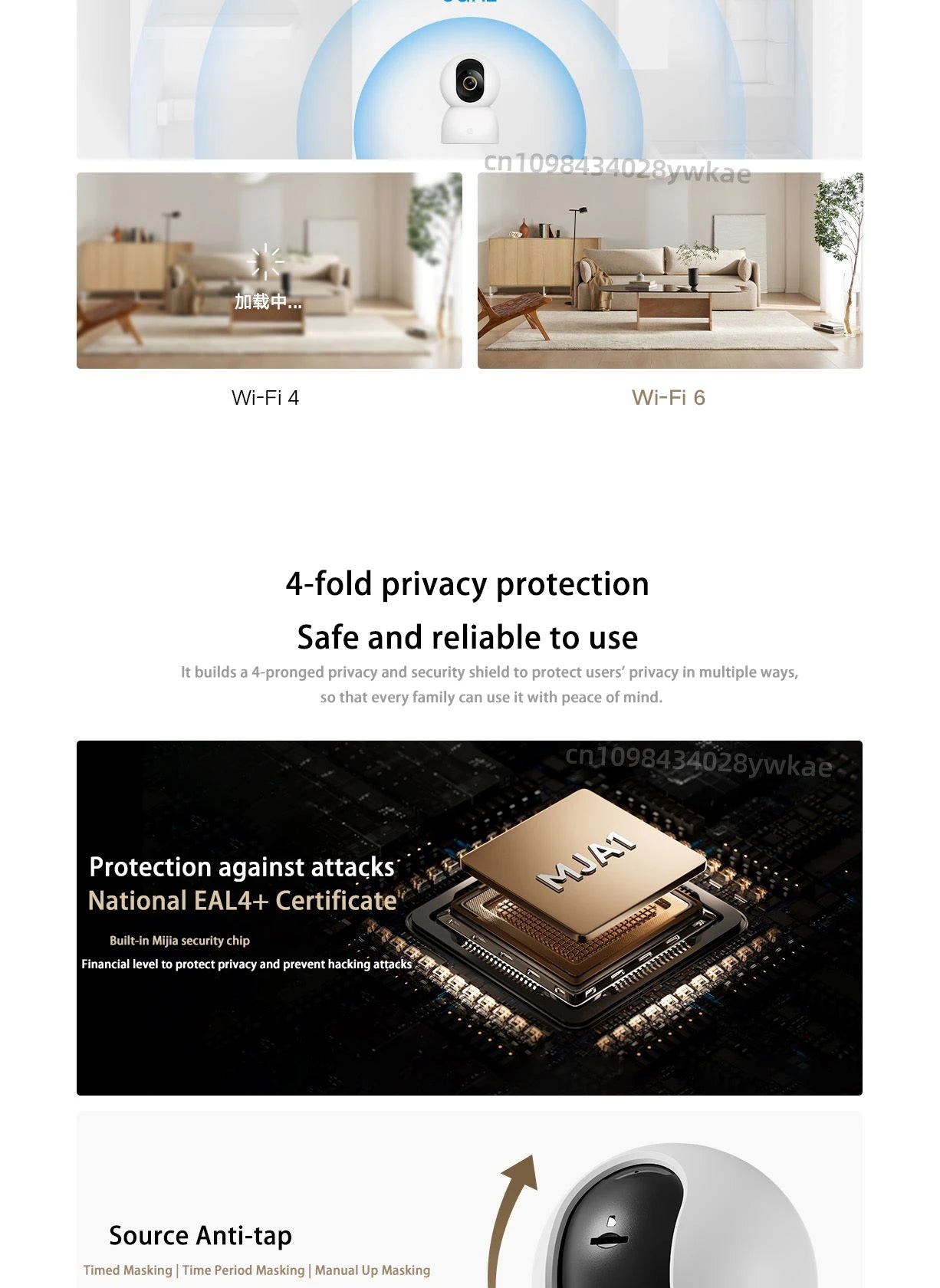 Xiaomi Smart Camera 4 8 megapixel 4K low light full-color night vision gimbal 360 ° cruise AI humanoid tracking