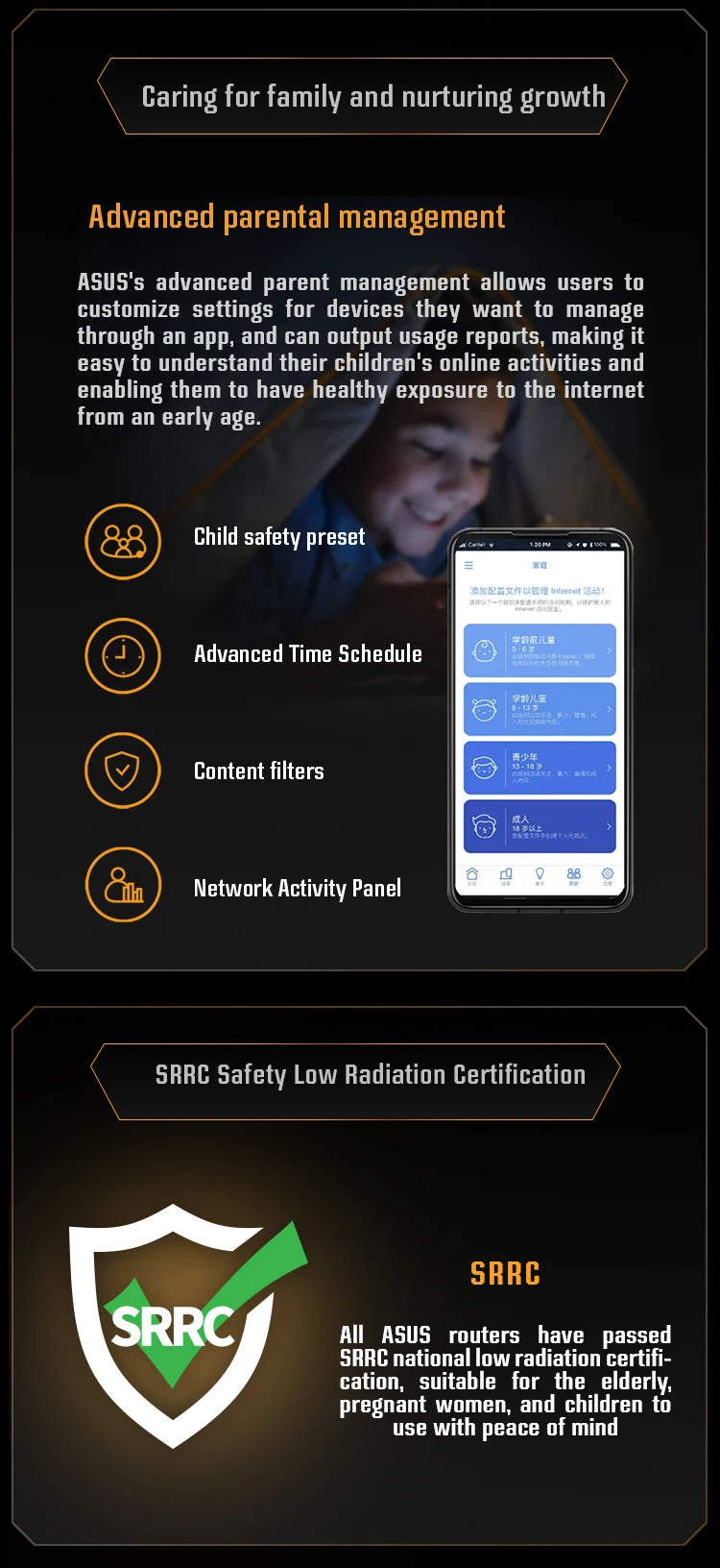 asus router wifi 7 be6500 tuf gaming router ai router home wifi random group routing mesh wireless공유기 5g 라우터 와이파이