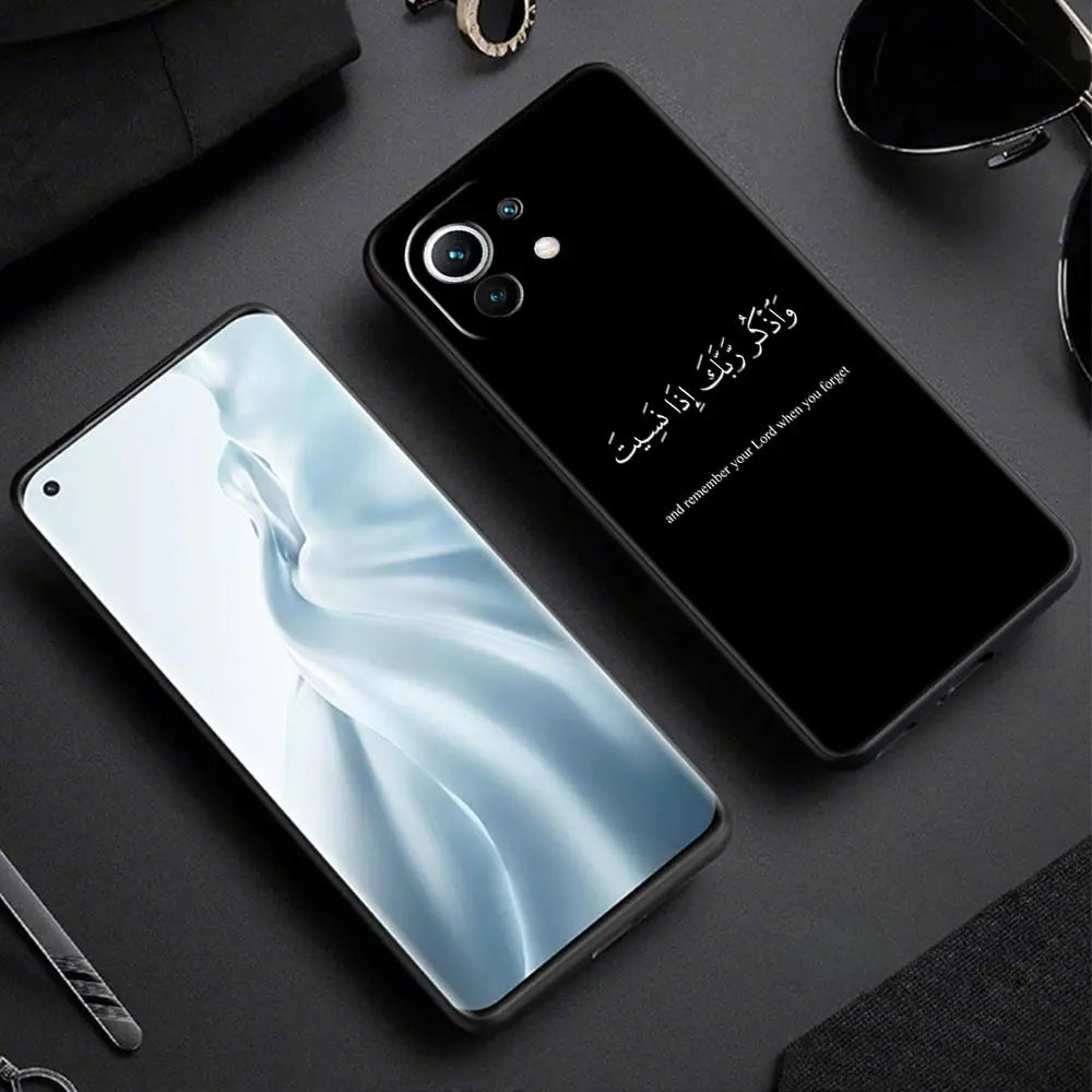 Lyrics Quotes Islamic Quotes Phone Case For Xiaomi 14 13T 12T Pro 12 13 11 Ultra Mi Note 10 Lite 10T 5G 11X Pro 11T 11i 9T Cover