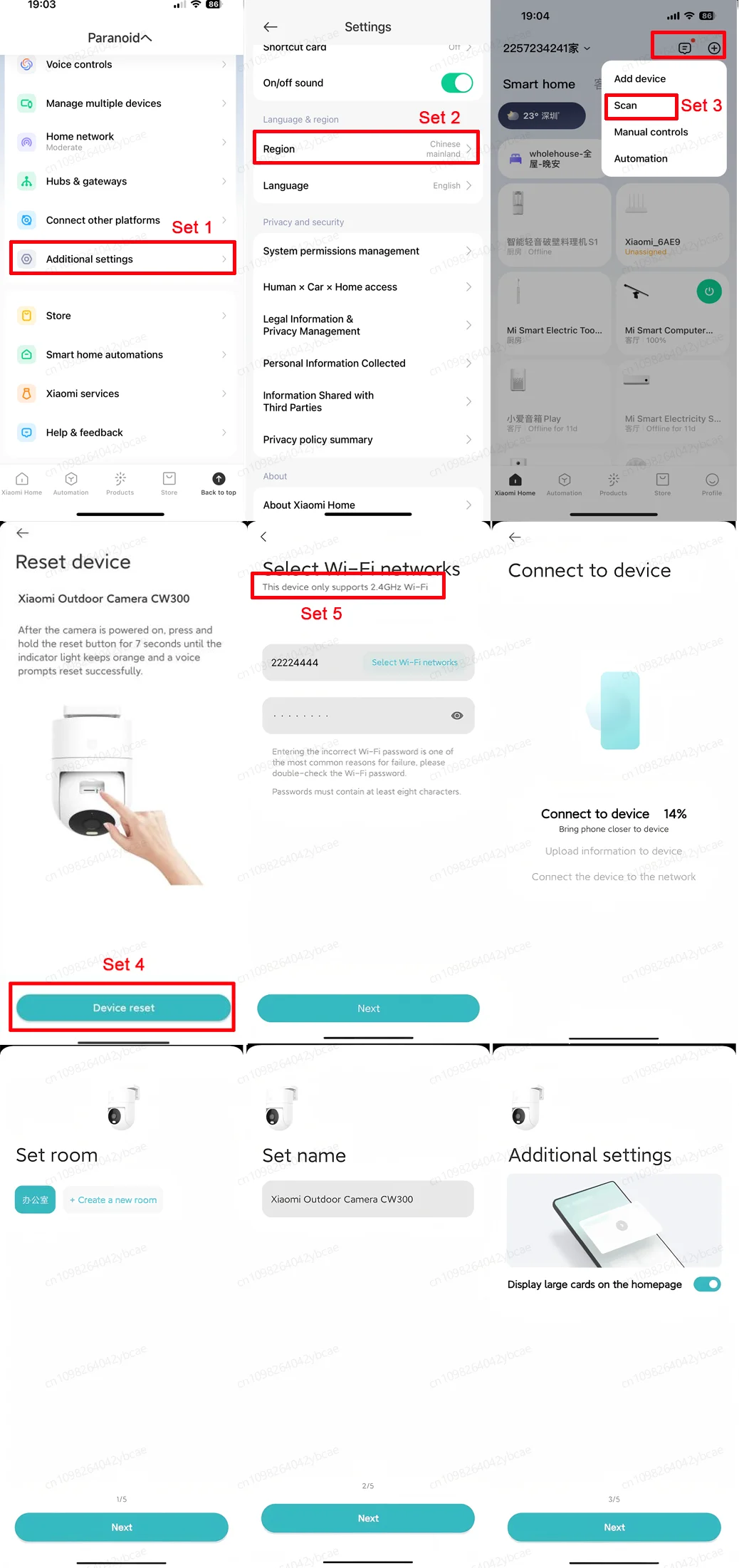 XIAOMI Smart Camera 3 Chinese Version,3K Ultra-clear HD,360° Pan-Tilt-Zoom,AI Human Detection,5 Megapixel Two-Way Voice Calls