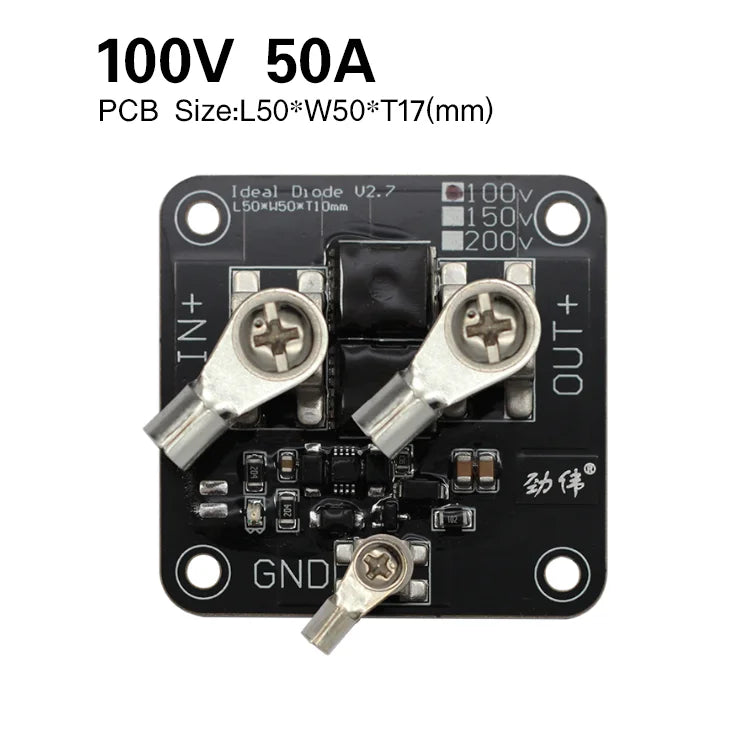 Enerkey Ideal Diode 100V 50A 0.75mΩ Sufficient Current Photovoltaic Solar Base Station Industrial Control Redundancy Switching