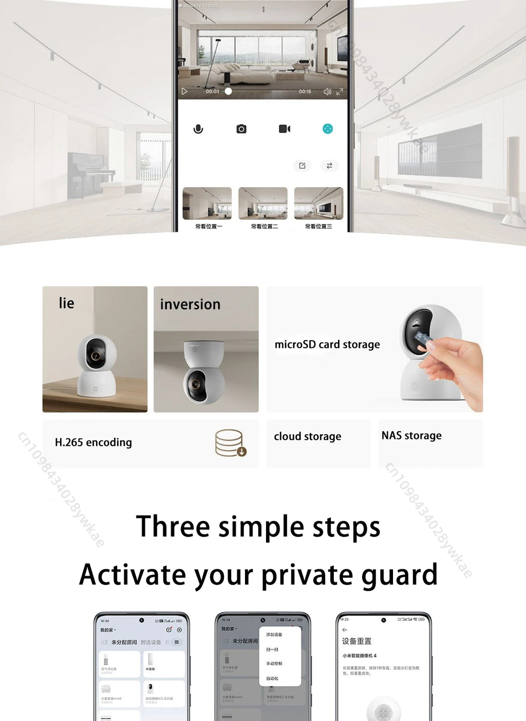 Xiaomi Smart Camera 4 8 megapixel 4K low light full-color night vision gimbal 360 ° cruise AI humanoid tracking