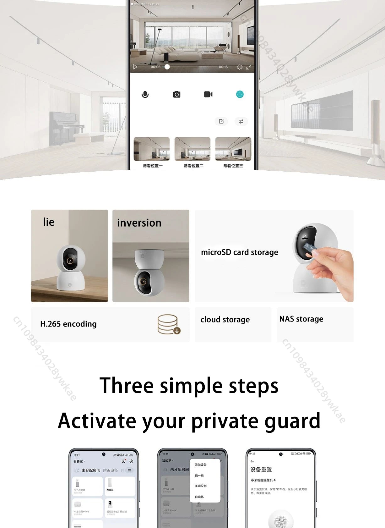Xiaomi Smart Camera 4 8 megapixel 4K low light full-color night vision gimbal 360 ° cruise AI humanoid tracking