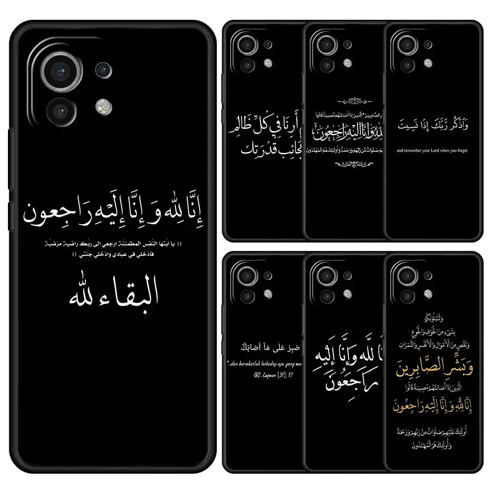 Lyrics Quotes Islamic Quotes Phone Case For Xiaomi 14 13T 12T Pro 12 13 11 Ultra Mi Note 10 Lite 10T 5G 11X Pro 11T 11i 9T Cover
