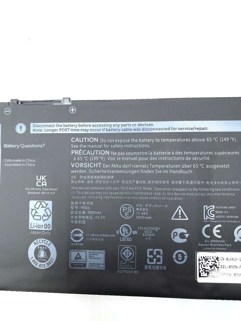 YRDD6 Laptop Battery For Dell Inspiron 5481 5482 5485 5491 5591 5485 5585 5480 Vostro 3491 3591 3490 3590 3501 1VX1H P116G P93G