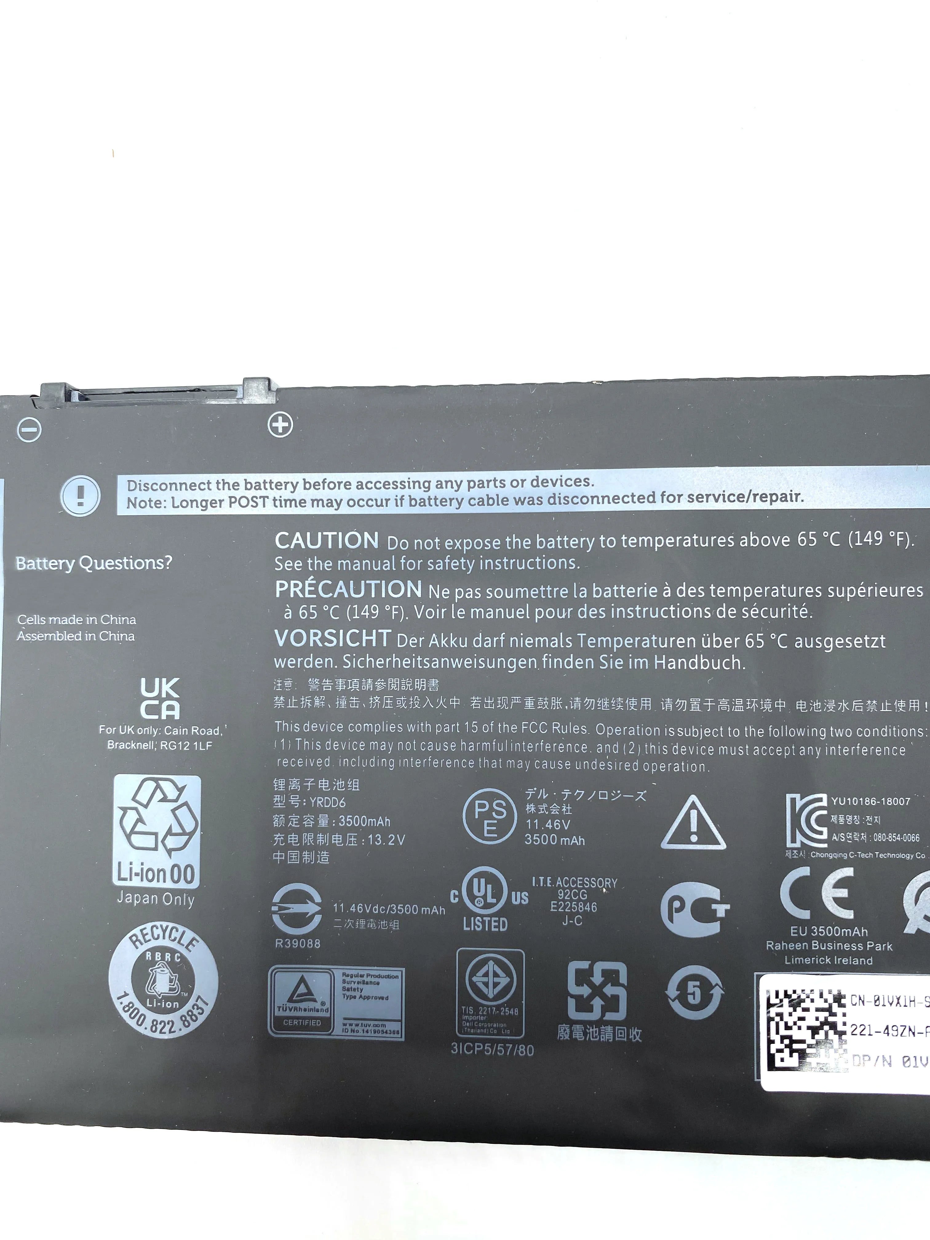 YRDD6 Laptop Battery For Dell Inspiron 5481 5482 5485 5491 5591 5485 5585 5480 Vostro 3491 3591 3490 3590 3501 1VX1H P116G P93G