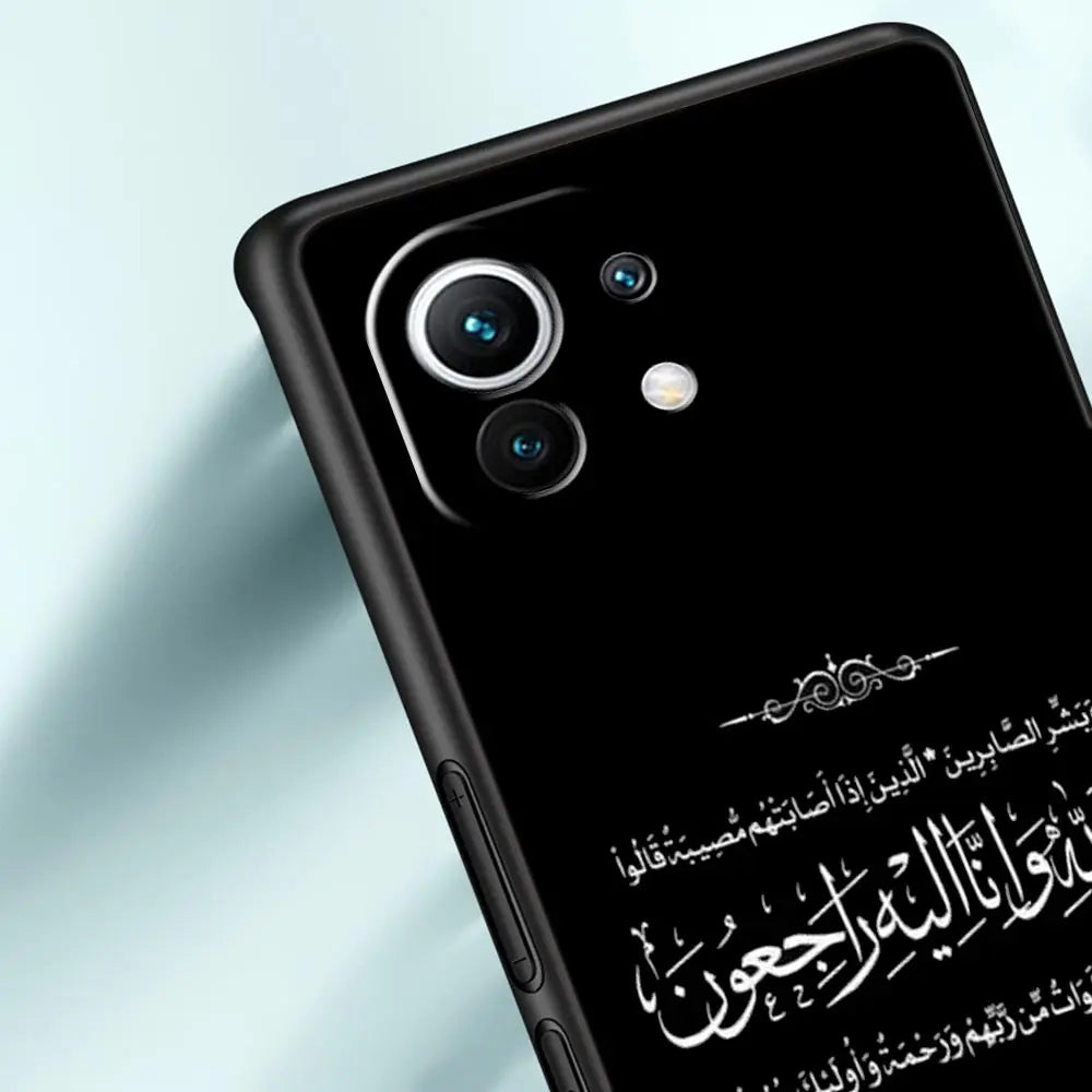 Lyrics Quotes Islamic Quotes Phone Case For Xiaomi 14 13T 12T Pro 12 13 11 Ultra Mi Note 10 Lite 10T 5G 11X Pro 11T 11i 9T Cover